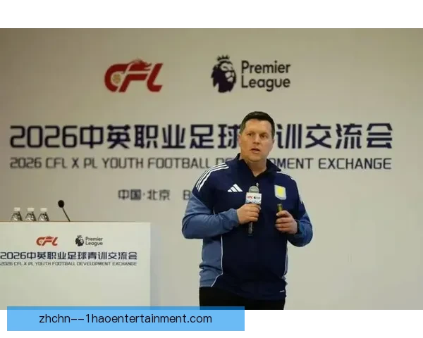 英超俱乐部青训体系与理性引援平衡发展的战略思考长期竞争力构建 英超俱乐部青训体系与理性引援平衡发展的战略思考长期竞争力构建