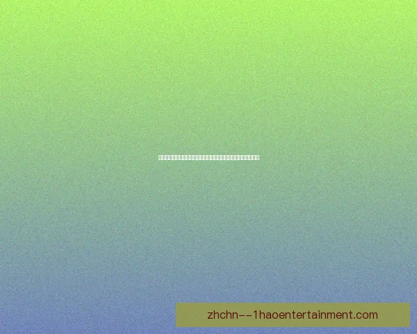 从数据模型到赛程推演的世界杯出线形势分析最佳方法系统化思路 从数据模型到赛程推演的世界杯出线形势分析最佳方法系统化思路