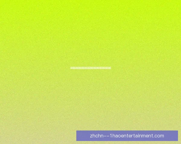 赫罗纳主帅米歇尔明确表示赛季结束前专注现球队不考虑转会