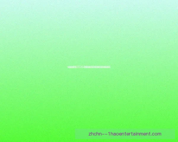 安切洛蒂确认2025年世俱杯将成为皇马执教生涯的重要挑战 安切洛蒂确认2025年世俱杯将成为皇马执教生涯的重要挑战