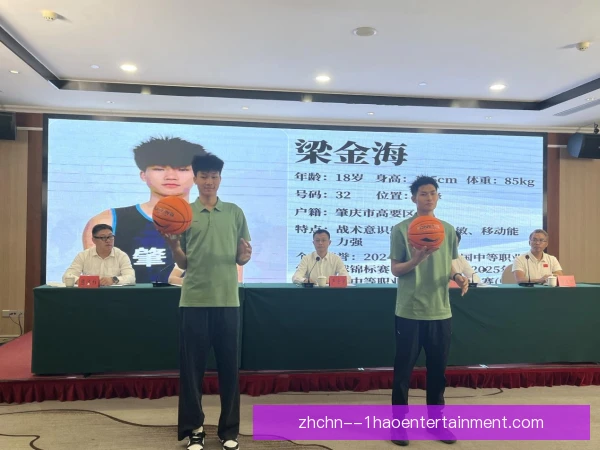 2026年曹圭成的密集赛程课题：中日德兰前锋的体能与状态管理